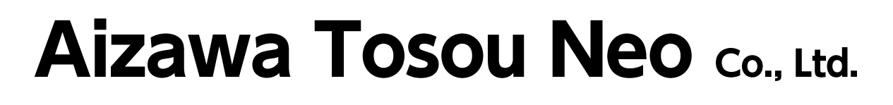 株式会社 Aizawa Tosou Neo